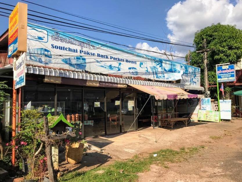 Soutchai Hostel And Tour Company Pakse Bagian luar foto