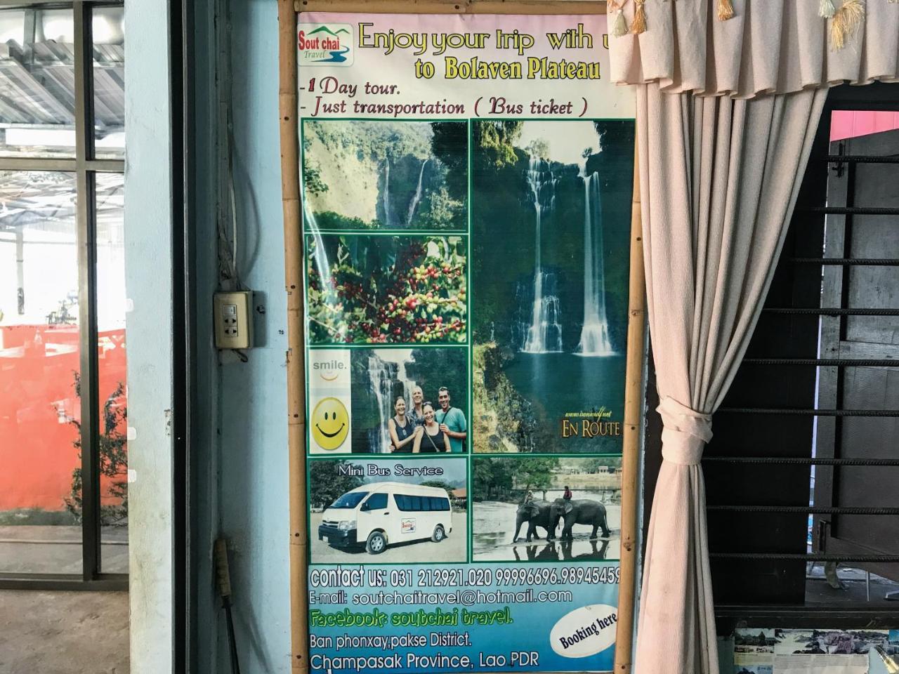 Soutchai Hostel And Tour Company Pakse Bagian luar foto